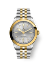 tudor-m79663-0007_55e49dbe-e7db-40d1-a780-2ecadce88406.png