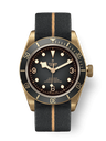 Black Bay 43 Bronze