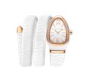 Serpenti Spiga watch