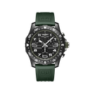 Endurance Pro Breitlight