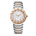 Bulgari Bulgari x Lisa Limited Edition