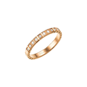 Ice Cube ring