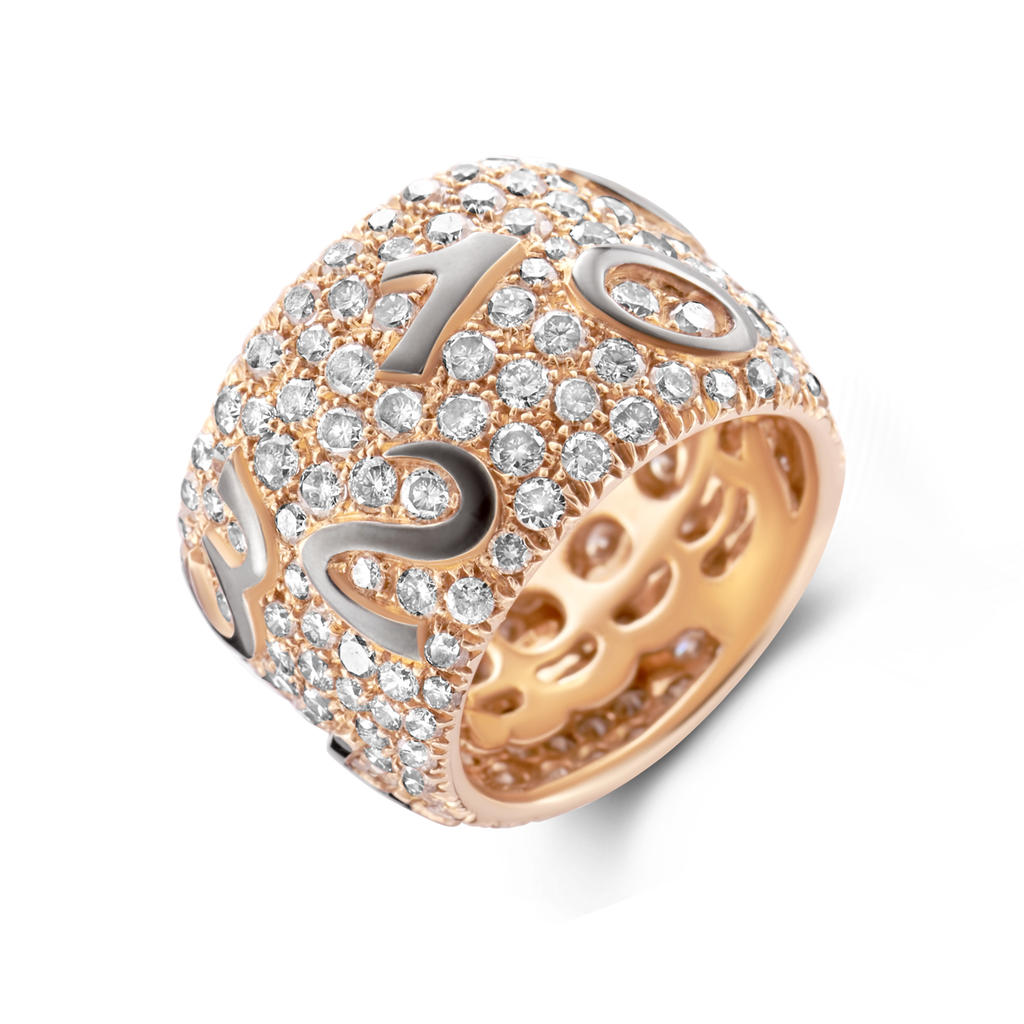 Ring 'Crazy Numbers' brown diamonds