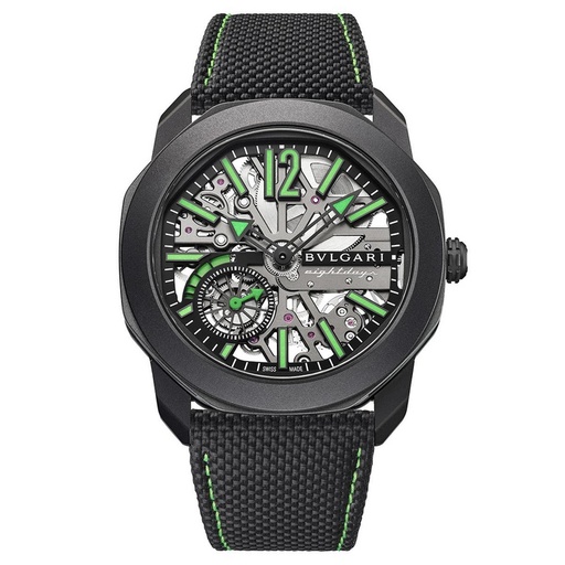 [104075]  Bvlgari - Octo Roma watch