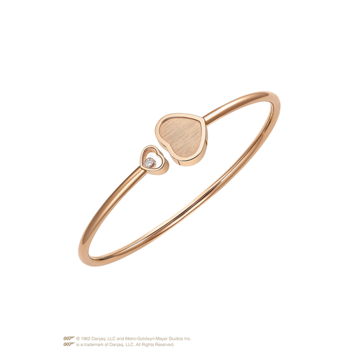 [@85A007-5022]  Chopard - Happy Hearts Golden Hearts James Bond 007