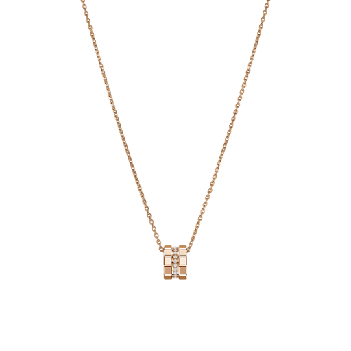 [797005-5003]  Chopard - Ice Cube Pure Mini Pendant in Pink Gold