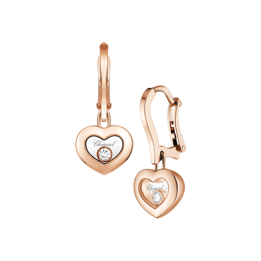 [83A054-5301]  Chopard - Happy Diamonds Icons earrings