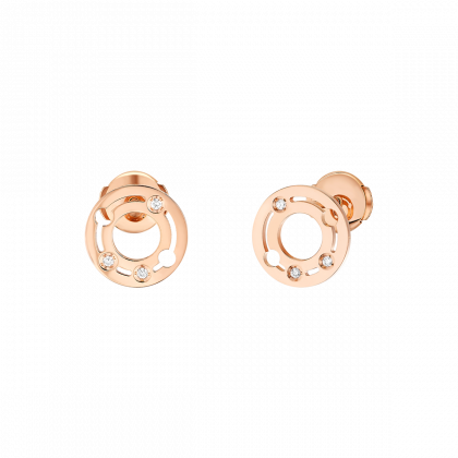 [828415]  Dinh Van - Puces Pulse