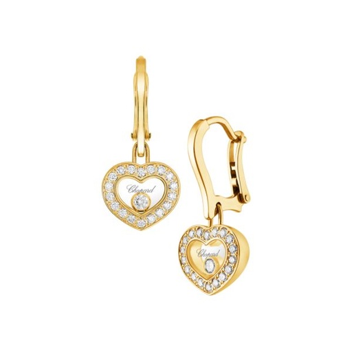 [83A054-0401]  Chopard - Happy Diamonds Icons Hearth earrings