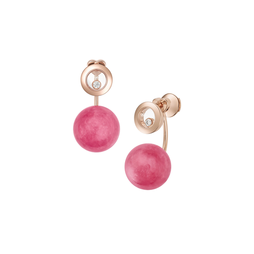 [83A619-5701]  Chopard - Happy Diamonds Planet earrings