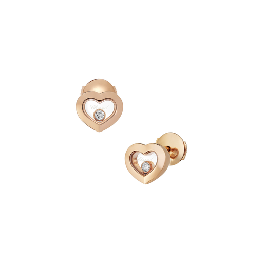 [83A054-5001]  Chopard - Happy Diamonds Icons earrings