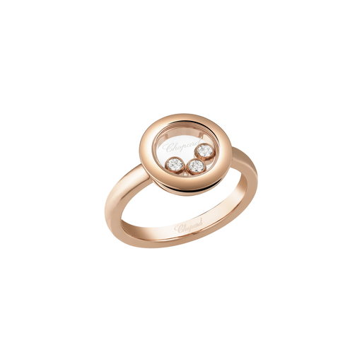 [@82A018-5110]  Chopard - Happy Diamonds Icons