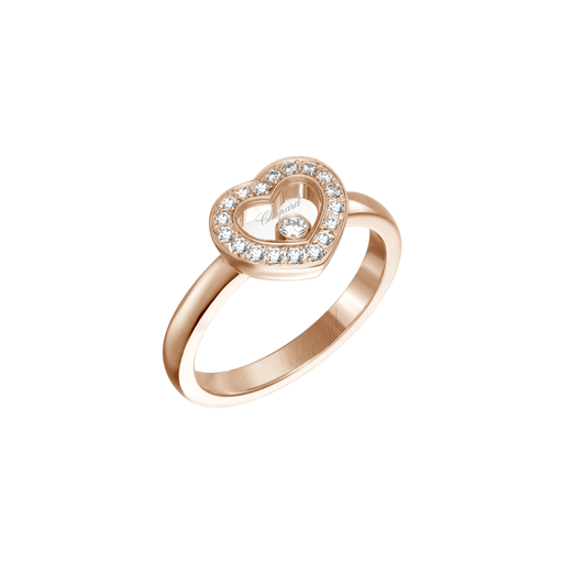 [@82A054-5210]  Chopard - Happy Diamonds Icons ring